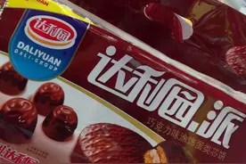福建达利园：防止商标被侵权，还得注意商号图片