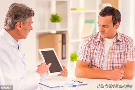 晚上睡觉时，体外出现四个特征，很遗憾，你的前列腺可能已经异常图片