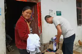 远嫁河南的29岁山东女孩，穿上新衣服为啥不敢出门了？看姑娘咋说图片