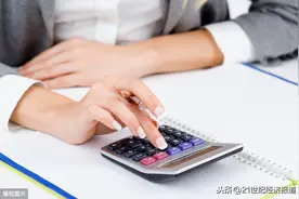 华为投资拟14.78亿入主华懋科技，上交所要求说明定价依据图片