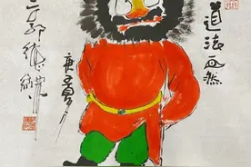 “不拒绝温暖，不迎合热闹”，郭德纲用钟馗的自画像想表示什么？图片