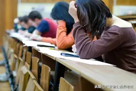 广东省考这237个职位，仅限女性报考图片