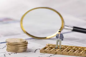 日均放贷1.36亿！兴业消金获批发行规模不超80亿金融债图片