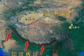 日本会沉入世界最深的海沟中吗？地质学家：最先受影响的是中国图片