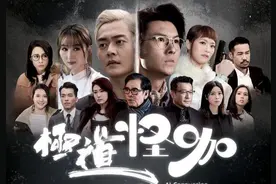 《反黑路人甲》：朱敏瀚饰演的金牌打手陆秋，才是剧中真正路人甲图片