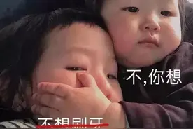严格控制女儿吃糖，是我做过最后悔的决定图片
