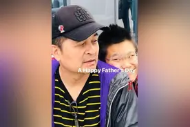 62岁毕福剑一脸沧桑，女儿毕凌造型雷人！网友：毕姥爷基因真强图片