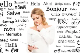 英语独大，汉语崛起，那么俄语、法语、德语、西班牙语在衰落吗？图片