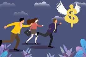 人民币又上新了！注意这些防伪特征，和假钞说再见！图片