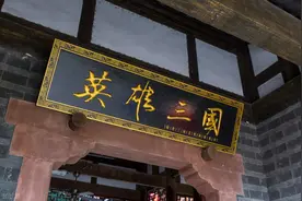 快答：三国中曹操杀吕伯奢，如果当时换做是刘备，会怎么做？图片