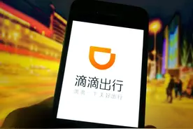 10元无门槛？这种滴滴优惠券，终于被抵制了图片