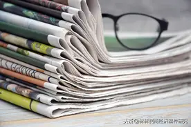 最新版赌博罪、开设赌场罪法律法规大全（2021）图片