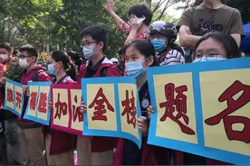 2020年高考 语文考试结束 安徽歙县因为暴雨原因语文考试取消图片