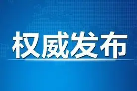 致敬！河北评出11名“最美抗疫先锋”，先进事迹公布图片