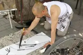 一个"修车老头"自称超过齐白石、黄胄，一人能抵国家画院，真的吗图片