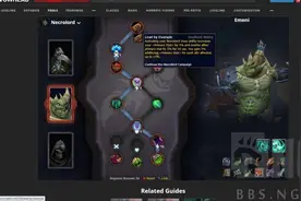魔兽世界：魂契指南图片