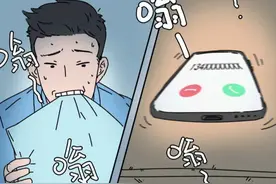 当代社恐最想逃离的8个瞬间，你中了几个？图片