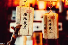 泾阳茯茶的历史你知道吗？图片