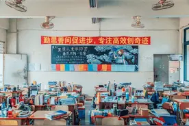 洛阳一高、理工附中、科大附中... 各高中开放日安排公布图片
