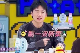 郭德纲找郭麒麟拉赞助：质朴接地气的一个艺人，总是比较讨人喜的图片