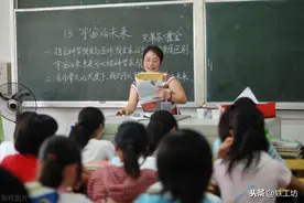 “高级教师是副县级待遇，一级教师是正科级待遇”这种说法对吗？图片