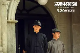《决胜时刻》再续《建国大业》，展现昂扬精神，看完还想再看图片