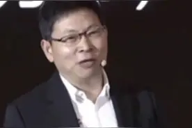 余承东：华为手机没有芯片了图片