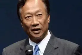 富士康老总曾放话“大陆离不开我”，如今尝到苦头！真解气图片