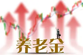 58岁农民怎么买养老保险？如果每年交3000元，能领多少钱？图片