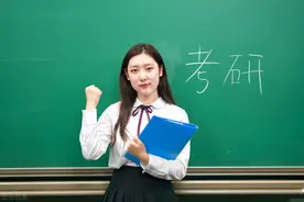 考研10日报名，贵阳8大招研究生的大学都什么段位？图片