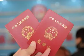 婚姻律师王幼柏：幸福婚姻从找对象开始，找对象只需要记住这三点图片