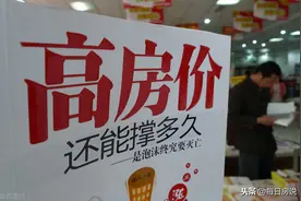 明年起，“天价彩礼”将消失？婚姻实施“新标准”，住房也更容易图片