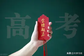 99.3%本科率，包揽文理科状元，广东梅州这几所高中实力强劲图片