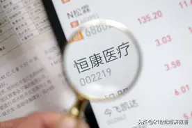 “赢家”阙文彬？图片