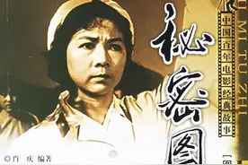 六十年代国产电影大全（1965）图片