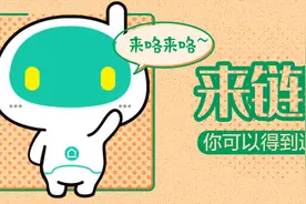 “摸鱼”还能挣高薪！居然还有这等好事？图片