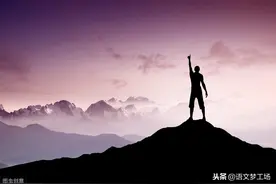 64条人生哲理语录，多读让你保持乐观平和的心态图片