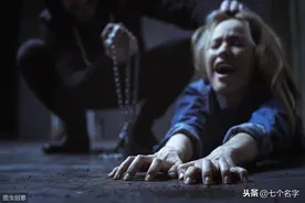 经典，绑匪与人质的这段对话太搞笑了图片