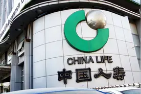 中国人寿被实名举报造假-保险应该如何避坑图片