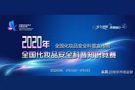 快！来答题，抽取神秘奖品~图片