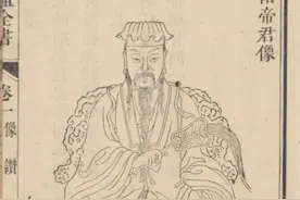 《吕祖全书》清代 刘体恕汇辑图片