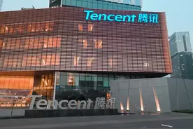 超百亿规模的高危交易被识破，腾讯安全是如何做到的？图片