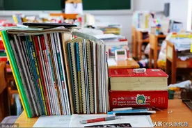 参与#高考2020#活动，赢取千元现金大奖，瓜分千万流量图片