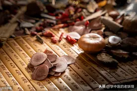 《上古天真论篇》论养生保健图片