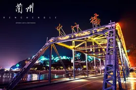 为什么甘肃的地名都那么好听？图片