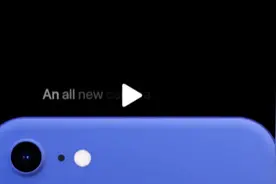 iPhone 9概念视频出炉！4.7英寸LCD屏大额头大下巴图片