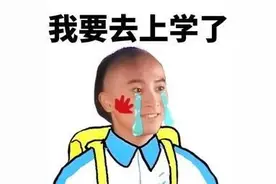 学习一个月增肥二十斤，如何拯救拖延症（Day29）图片