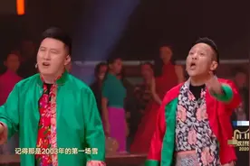 赵本山四徒弟假说，吉娜挺大肚假唱，千玺唱歌车祸，浙江晚会垮掉图片