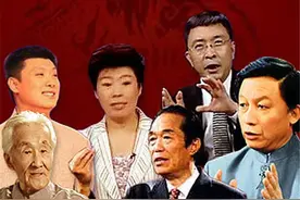 曾经红极一时的《百家讲坛》，为什么风光不再？图片
