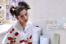 宋祖儿许愿明年生娃，盼早结婚！曝张若昀是自己的老公理想型图片